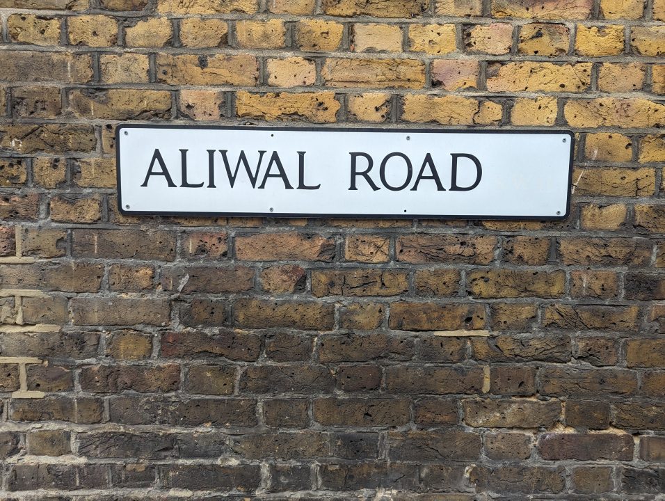 Street name in Clapham called Alliwal